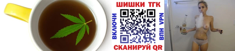 Купить закладки  Фатеж  Еда ТГК марихуана 