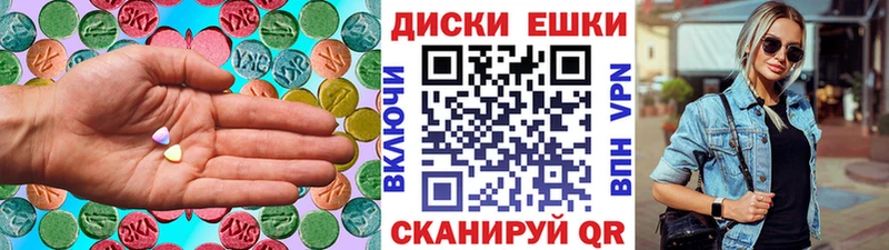 Купить закладки  Фатеж  Экстази бентли 