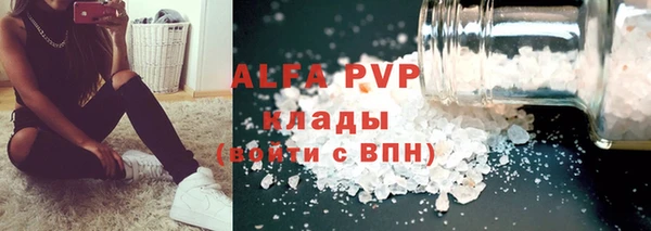 кокаин перу Михайлов
