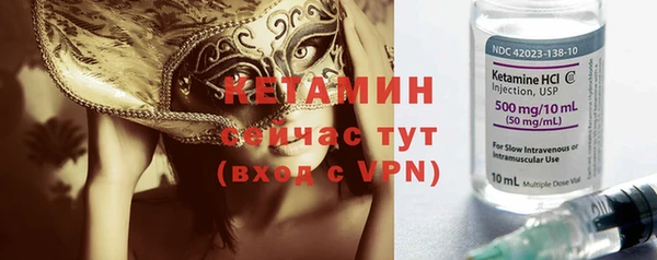 кокаин перу Михайлов
