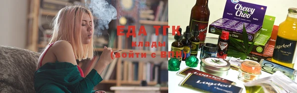 дживик Михайловск