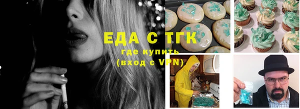дживик Михайловск