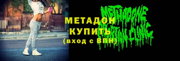 дживик Михайловск