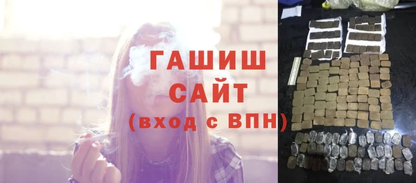 дживик Михайловск