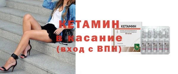 кокаин перу Михайлов