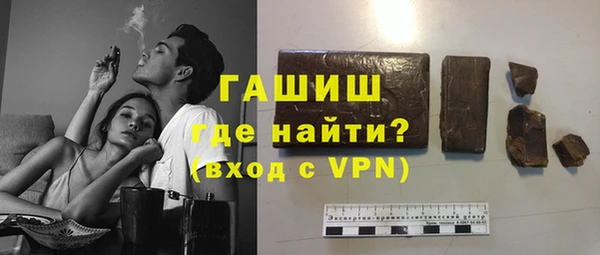 дживик Михайловск