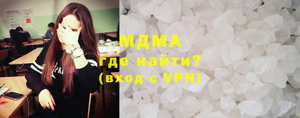кокаин перу Михайлов