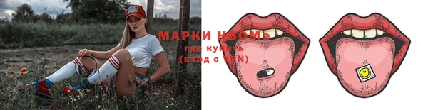 дживик Михайловск