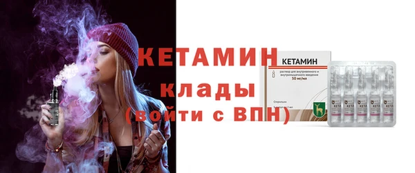 дживик Михайловск