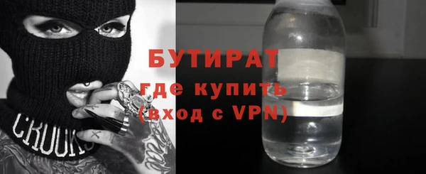 кокаин перу Михайлов