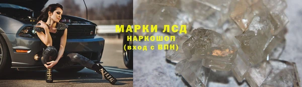 кокаин перу Михайлов