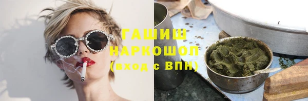 дживик Михайловск