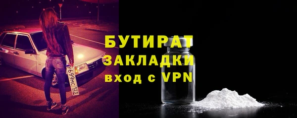 дживик Михайловск