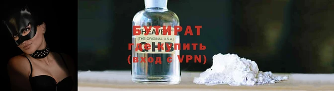 кокаин перу Михайлов
