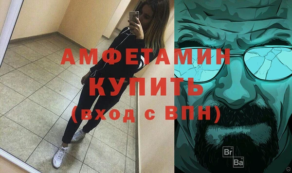 дживик Михайловск