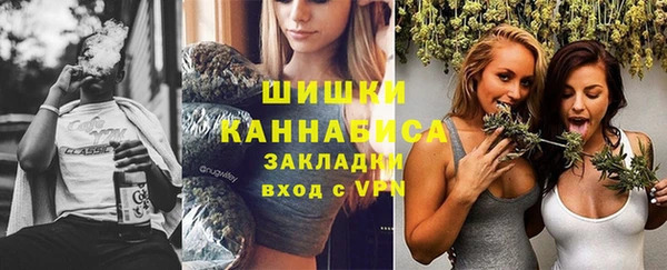 кокаин перу Михайлов