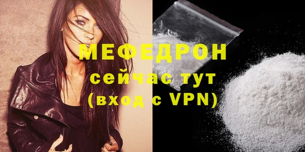 кокаин перу Михайлов