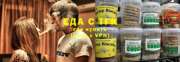 MDMA Premium VHQ Михайловка