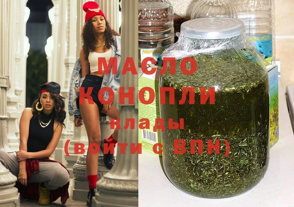 кокаин перу Михайлов