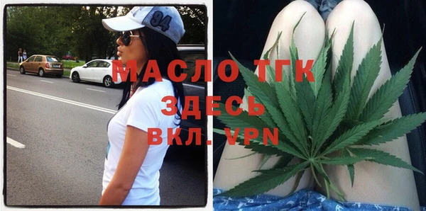 дживик Михайловск
