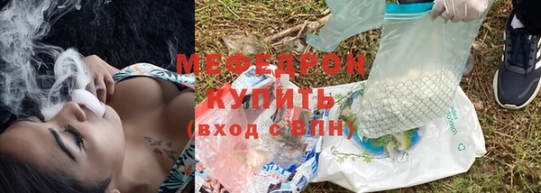 дживик Михайловск