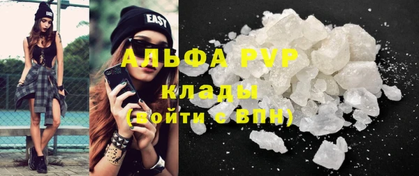 кокаин перу Михайлов