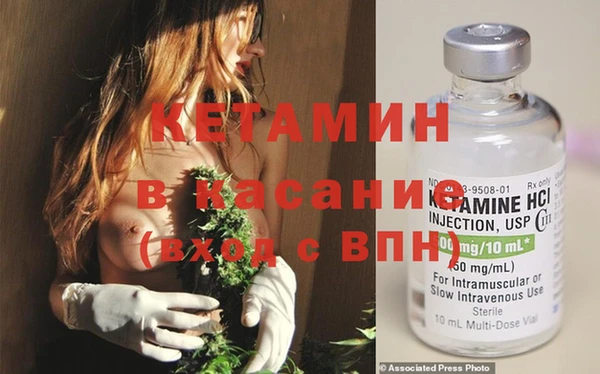 дживик Михайловск