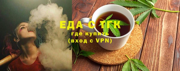 кокаин перу Михайлов