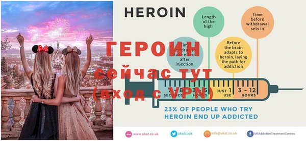 кокаин перу Михайлов