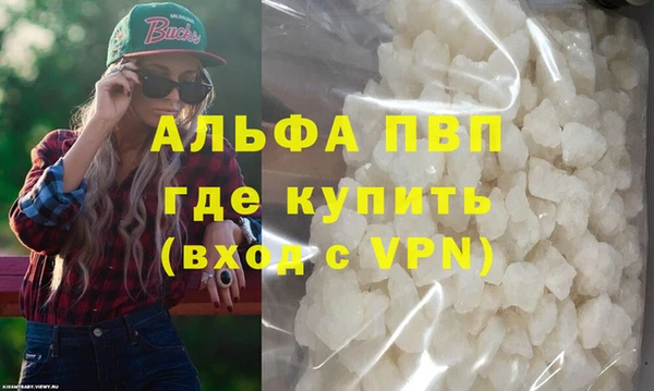 дживик Михайловск