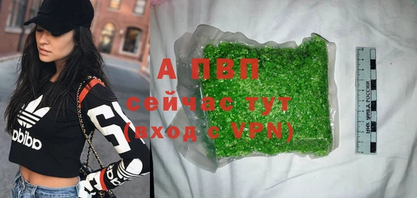 кокаин перу Михайлов