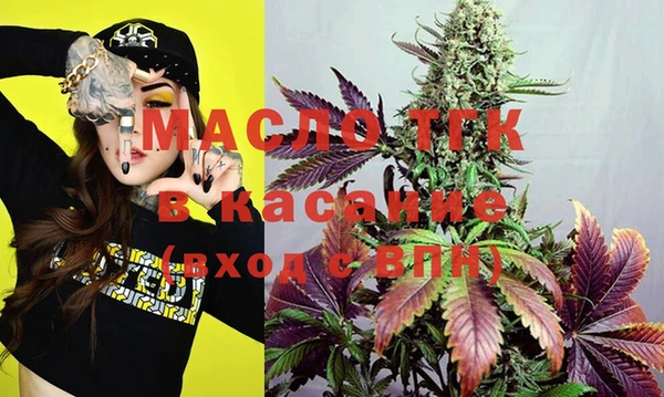 кокаин перу Михайлов