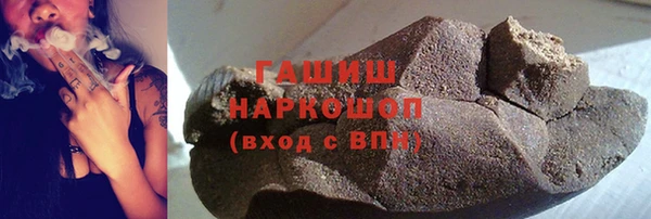 кокаин перу Михайлов