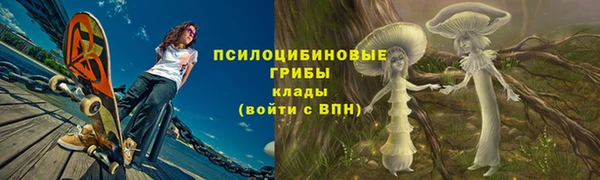 кокаин перу Михайлов