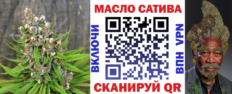 Купить где  Фатеж  Дистиллят ТГК жижа 